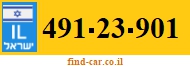 491-23-901