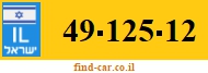 49-125-12