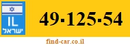49-125-54