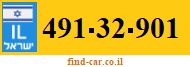 491-32-901
