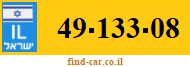 49-133-08