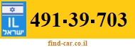 491-39-703