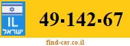 49-142-67