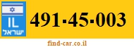 491-45-003