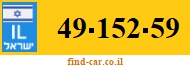 49-152-59