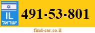 491-53-801
