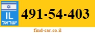 491-54-403