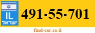 491-55-701