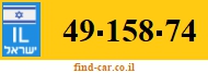 49-158-74