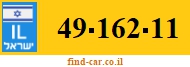49-162-11