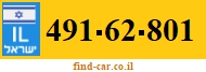 491-62-801