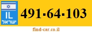 491-64-103