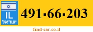 491-66-203