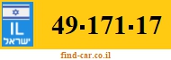 49-171-17