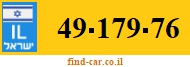 49-179-76