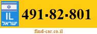 491-82-801