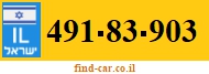 491-83-903