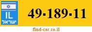 49-189-11