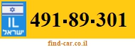 491-89-301