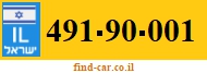 491-90-001