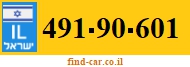 491-90-601