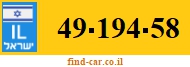 49-194-58