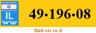 49-196-08