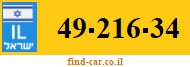 49-216-34