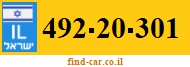 492-20-301