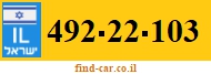 492-22-103