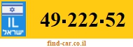 49-222-52
