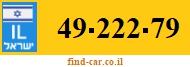 49-222-79
