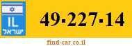 49-227-14