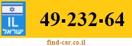 49-232-64