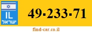 49-233-71