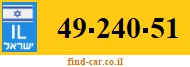49-240-51