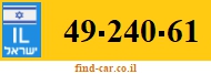 49-240-61
