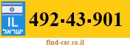 492-43-901