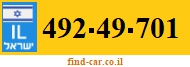 492-49-701