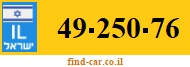 49-250-76