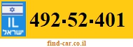 492-52-401