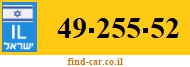 49-255-52