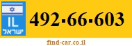 492-66-603