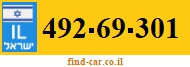 492-69-301