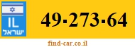49-273-64