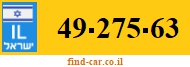 49-275-63