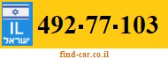 492-77-103