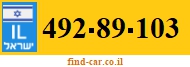 492-89-103