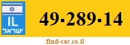 49-289-14