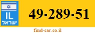 49-289-51
